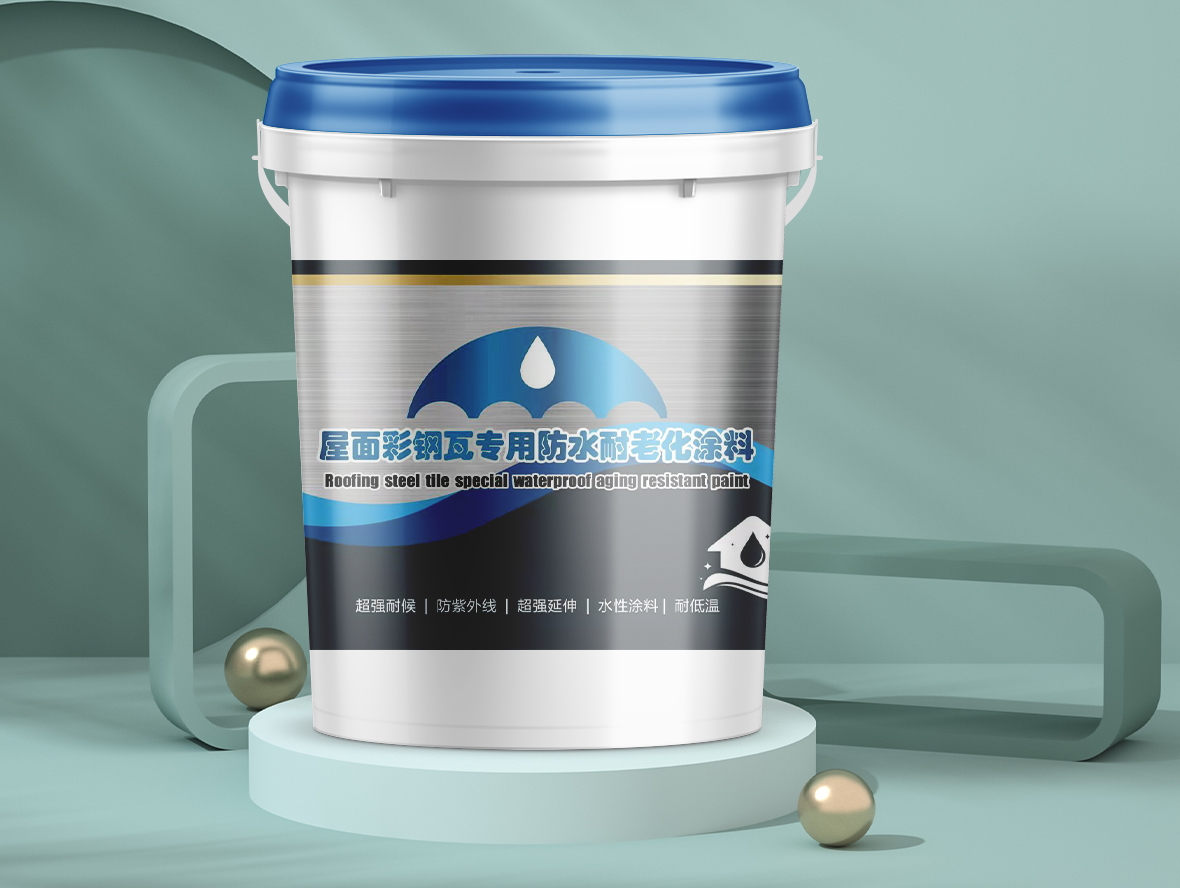 彩钢瓦商品页.jpg